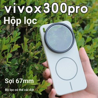 Vivo X300 Pro Bộ lọc chuyên dụng Bộ chụp ảnh Vỏ ống kính uv Vỏ lọc ren 67mm có thể tháo rời
