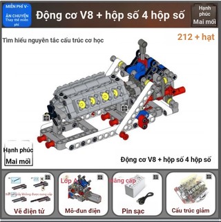 Công nghệ xây dựng trong nước 4 bánh V8 Động cơ cơ cơ Ổ đĩa Moc2 Moc2 Đồ chơi mô hình Thích hợp cho Lego