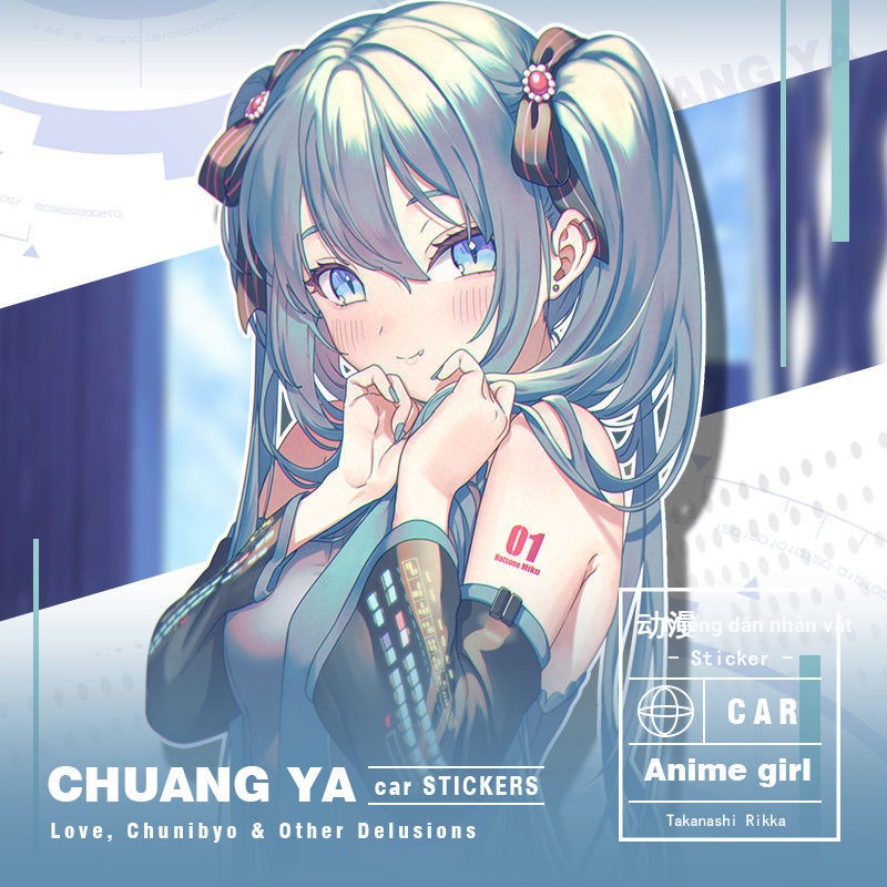 Douyin Cả Hai Mặt Dán Khối Hai Chiều Cơ Thể Trầy Xước Xe Người Ảnh Hưởng Anime Hatsune Miku Đau Xe Dán