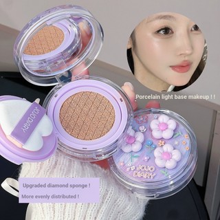 JOJO DIARY Air Cushion BB Cream 13g - Dưỡng ẩm toàn diện Nhẹ Lâu trôi Chống thấm nước Làm sáng đế bóng Trang điểm JJ-234