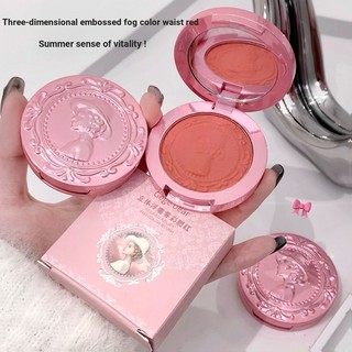 Gege Gấu Đơn Sắc Đĩa Blusher Tự Nhiên Mờ Mịn Sương Đỏ Cam Cheek Mùa Hè Cô Gái Chống Thấm Nước Không Mờ Phong Cách Hàn Quốc Blush NO.GX2011