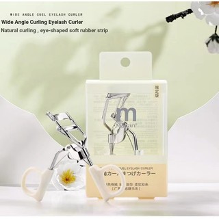 1 Lược Chải Lông Mi Chuyên Nghiệp Gấp Gọn Linh Hoạt NO.3046