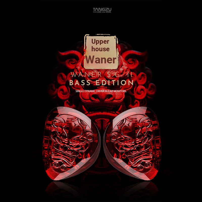Mới TANGZU WANER 2 Bass Edition Red Lion Dynamic Driver Tai nghe nhét trong tai Âm thanh chất lượng cao Tai nghe có dây