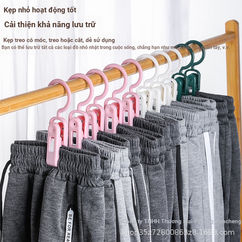 Kẹp đa năng 2.5 có móc, kẹp quần/tất không đánh dấu, chống gió, dùng treo mũ/quần áo/tất gia đình
