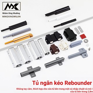 Tủ Cửa Rebounder Tích Hợp Thép Không Gỉ Đẩy Loại Hợp Kim Nhôm Đệm Giảm Chấn Tủ Quần Áo Cảm Ứng Từ Tính Tự Gắn