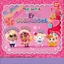 BANDAI Crayon Shin-Chan Hot Girl Dress Up Style Gashapon Đồ trang trí N8JU
