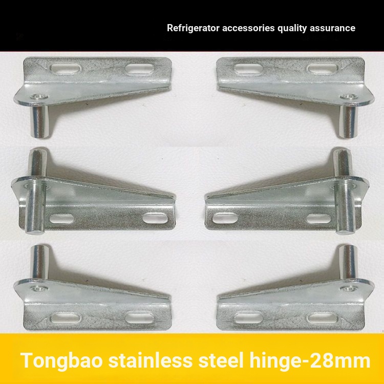 SANCHENHLBY Tongbao Tủ Đông Chiều Dài Cơ Sở 28 Mm Bản Lề Sáu Cửa Tủ Lạnh Bàn Làm Việc Tủ Đông Trục Cửa Bản Lề Tủ Đông Tủ Lạnh Cửa Bản Lề Phụ Kiện