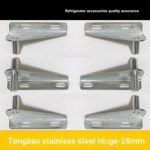 SANCHENHLBY Tongbao Tủ Đông Chiều Dài Cơ Sở 28 Mm Bản Lề Sáu Cửa Tủ Lạnh Bàn Làm Việc Tủ Đông Trục Cửa Bản Lề Tủ Đông Tủ Lạnh Cửa Bản Lề Phụ Kiện