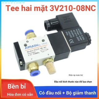Van điện từ 3V210-08 Van kiểm tra ba chiều hai vị trí Van 2 điểm 3V210-08NC 220V24V12V