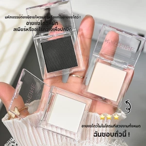 K 'APEINE Bảng phấn mắt mờ Làm sáng nổi bật màu trắng Rãnh lacrimm Phấn mắt Chống Thấm Nước Đen Khói Trang Điểm Mắt