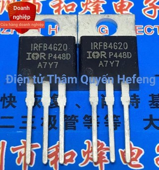 5 mảnh IRFB4620 TO-220 200V 25A