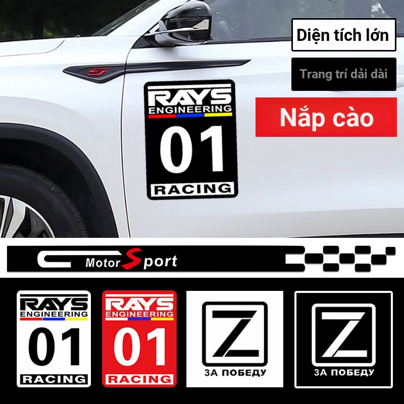 Chống thấm nước chống nắng dài bán chạy] Cửa xe sáng tạo thân xe diện tích lớn [miếng dán trang trí cửa hàng, miếng dán che chắn xe, miếng dán trầy xước
