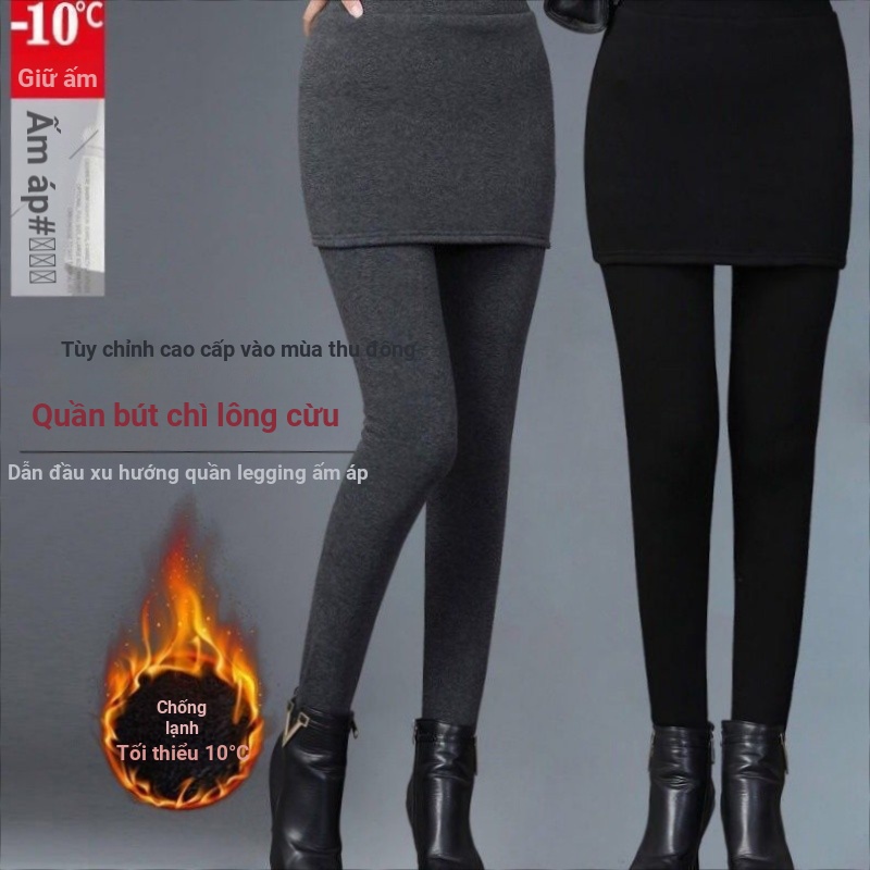 Quần legging nhung Đức gân lót lông cừu dày, thiết kế slim fit, phù hợp mùa đông