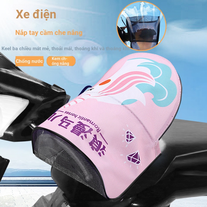 Găng tay lái chống nắng xe máy mùa hè mới găng tay lái xe đạp chống gió ba chiều chống gió