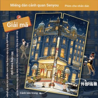ENWEI 3 Cái [Dòng Giải Mã] Nhãn Dán Phong Cảnh Jumbo 3D Chống Thấm Nước Có Thể Gập Lại Hóa Trang Trộm Chủ Đề Cho Tạp Chí Sổ Lưu Niệm