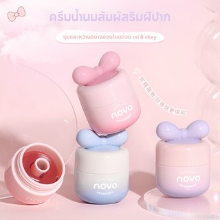 Novo Son kem Dưỡng Ẩm Chống Thấm Nước Mượt Mà no.5918