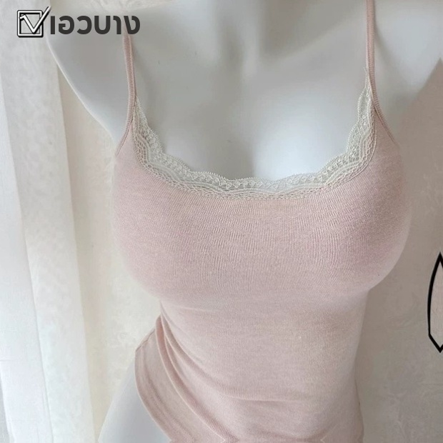 Áo yếm nữ có miếng đệm ngực, phong cách ngọt ngào mùa hè