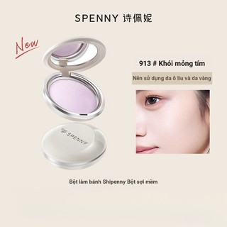 SPENNY Loose Powder Bộ bột sợi mềm đa chức năng, kiểm soát dầu, làm sáng, lâu trôi, hiệu ứng mờ