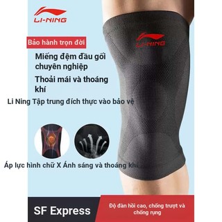 🔥 Phòng thể dục 🔥 Unisex vệ khớp gối leo núi chuyên nghiệp cầu lông Thể thao nẹp đầu gối bóng đá có hàng sẵn chấn thương khớp gối bóng rổ chạy bộ ♢Miếng lót đầu gối thể thao Li-Ning dành cho bóng rổ và chạy bộ - Giữ ấm chân, bảo vệ khớp gối cũ lạnh✿