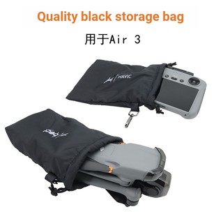 Dành cho DJI Antigravity A1 / Flip / Air3 / 3S / Mini 4 pro / Mavic 3 Túi đựng thân xe điều khiển từ xa, túi xách, dây rút, di động, chống thấm nước và chống bụi bẩn