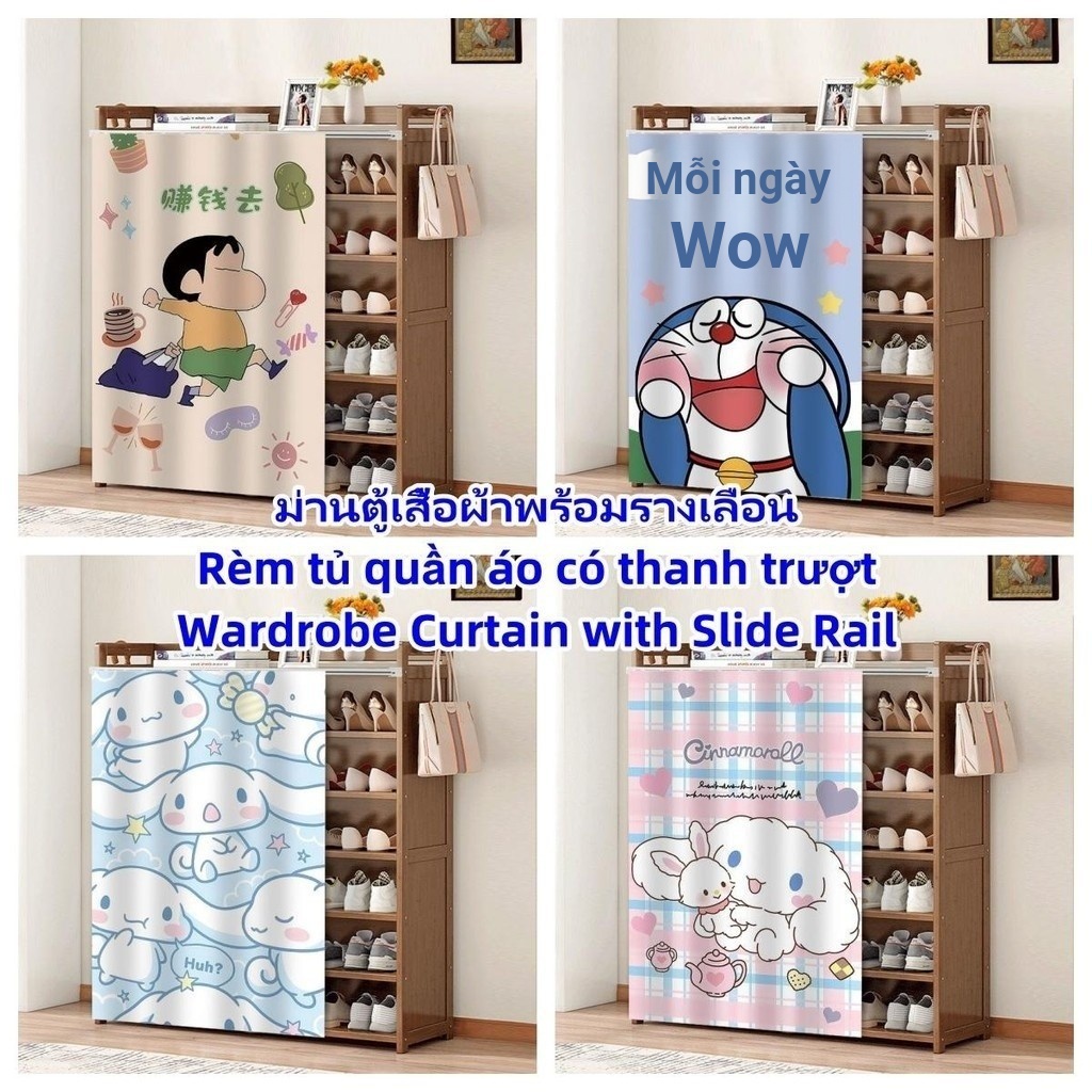 Rèm Tủ Quần Áo Có Đường Sắt Trượt Nhật Bản Hoạt Hình Dễ Thương Cho Trẻ Em Bé Gái Chống Bụi Che Rèm Ẩn Cho Tủ Giá Giày Kệ Sách Thiết Bị Quầy Cửa Bếp Windows