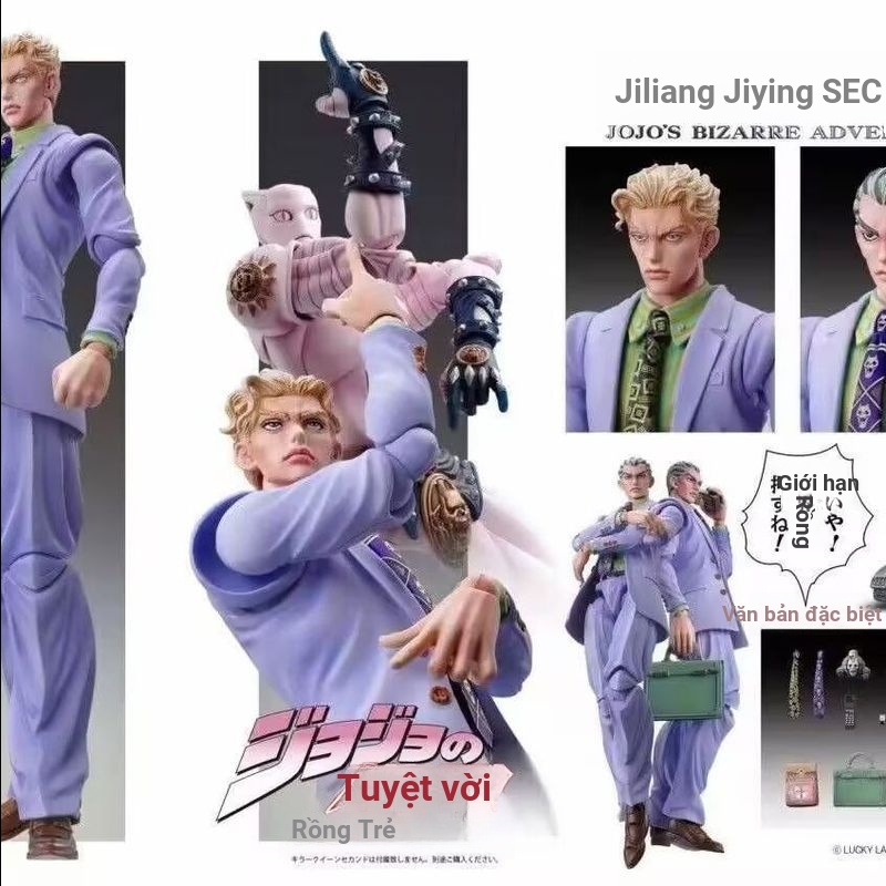 JOJO Kỳ Dị Phiêu Lưu Kim Cương Không Thể Phá Hủy Kira Yoshikage Tím Di Chuyển Hình Mẫu 16cm