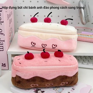 Kawaii Sang Trọng Hộp Đựng Bút Chì Dung Tích Lớn Anh Đào Thiết Kế Bánh Dễ Thương Đồ Dùng Học Tập Văn Phòng Phẩm Tổ Chức Túi Đựng Cô Gái Sinh Viên Quà Tặng