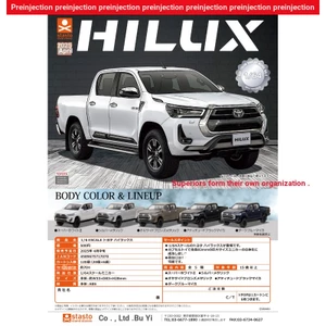 Hàng có sẵn Nhật Bản STASTO Gashapon 1 / 64 HILUX HILUX Xe bán tải Toyota 5DE1