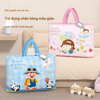 Túi đựng chăn bông mẫu giáo có nhãn dán tên cho bé Chăn bông chuyên dụng Dung tích lớn Túi đựng chăn di động PJR8