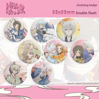 Anime Kamisama Kiss Kamisama Hajimemashita Tomoe Trâm Cài Dễ Thương Cosplay Chân Phụ Kiện Thời Trang Quà Tặng