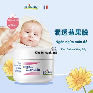 Pháp boiron Calendula Eczema Cream cho bé Kem dưỡng da mặt đỏ, dưỡng ẩm cho trẻ mới biết đi, chăm sóc da