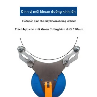 Giá đỡ định vị gạch ngói lỗ mở, cốc hút có thể điều chỉnh, khoan lỗ chính xác cho thủy tinh