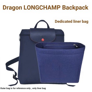 Túi Nỉ Lót Lớp Lót Phù Hợp Với Ba Lô longchamp Hỗ Trợ Đựng Đồ Dùng Định Hình