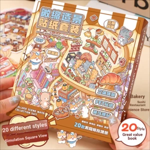 ENWEI 62 Chiếc [Bộ Nhãn Dán Phong Cảnh] 3D Chất Liệu Chống Thấm Nước Phong Cách Hoạt Hình Dễ Thương Thêu Sò Nhật Ký Người Lập Kế Hoạch Trang Trí Văn Phòng Phẩm Miếng Dán
