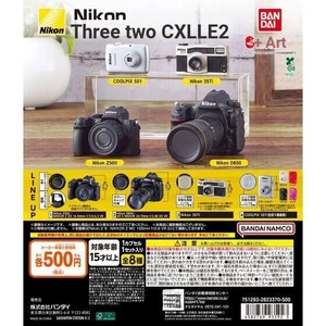 Hàng có sẵn BANDAI Gashapon Nikon Nikon Camera 02 SLR Mini Đồ trang trí thu nhỏ G5IU