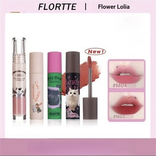 Flortte Lip Glaze Meilia Series Cat Milk Cake Lip Cream Lip Mud Matte Glitter Lip Glaze