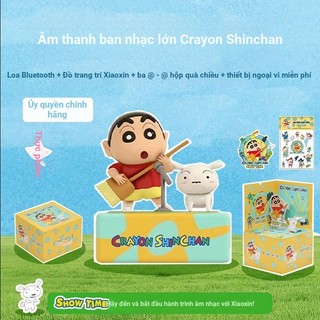 Crayon Shin-Chan Chính Hãng Bluetooth Stereo Dễ Thương Loa Nhỏ Không Dây Giá Trị Cao Quà Tặng Sinh Nhật Cho Bé Trai Girlf