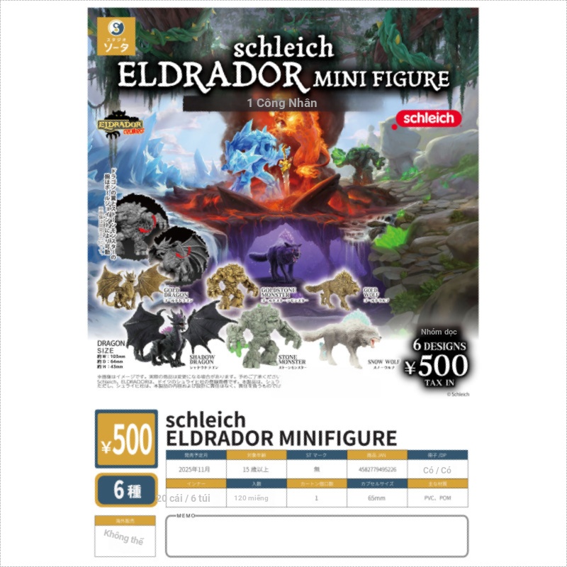 [BTF] Hàng có sẵn Nhật Bản SO-TA Gashapon ELDRADOR Monster World Collection Đồ trang trí Chiến tranh Cờ vua Rồng KE2M
