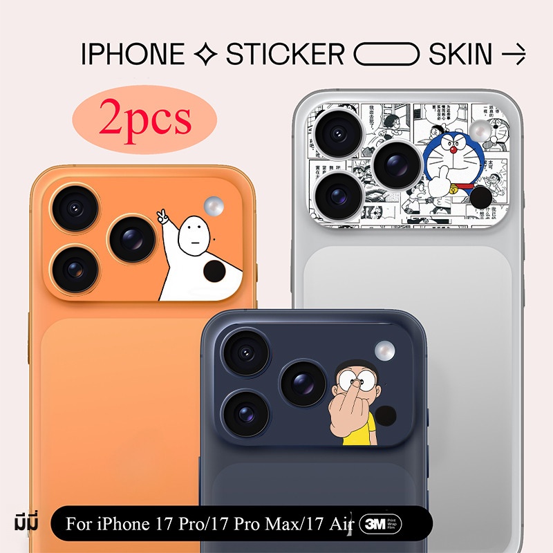 [2 Cái] Dành Cho iPhone 17 Pro / 17 Pro Max DIY Mềm Mờ Camera Giấy Dán Phim / Nhân Vật Vui Nhộn In Chống Trầy Xước Bảo Vệ Camera