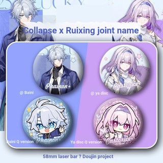 Đồng phục cosplays Honkai Star Rail - Huy hiệu nút trâm cài Castorice Phainon, quà tặng độc đáo