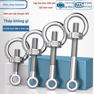 Thép không gỉ 304, bu lông linh hoạt + đai ốc nút thắt, bộ đai ốc GB798 M5/M6/M8/M10/M12