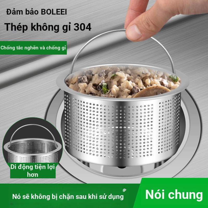 Lọc lưới thép không gỉ bồn rửa nhà bếp, chậu rửa bát, ngăn rác, thoát nước chống tắc