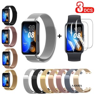 Dành cho Huawei Band 10 / 9 / 8 / 7 2in1 Dây đeo Milanese bằng thép không gỉ kim loại + 3 Miếng dán bảo vệ màn hình HD chống trầy xước