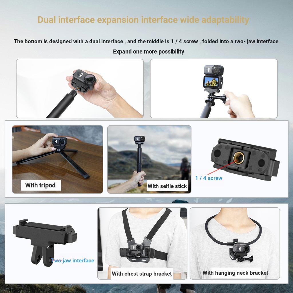 Thích hợp cho DJI OSMO Nano Sports Thumb Camera Bộ chuyển đổi từ tính có thể gập lại Phụ kiện phát hành nhanh Đế đa năng