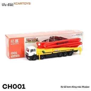 24 Sản phẩm mới Tuoyi XCARTOYS Đồ chơi mô hình ô tô hợp kim 1: 100 Xe bơm bê tông năm cầu IULV
