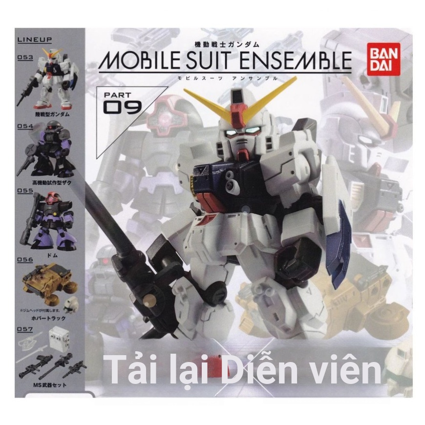 [BTF] Bản phát hành lại BANDAI gapon Gundam MSE09 Land War Big Demon 08 Đội Lắp Ráp Di động RF6A