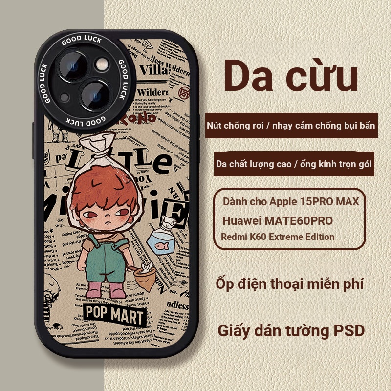 Bán Sản Phẩm Mới Popmart Hirono Hirono Ono Skimming Fish Phone Case Da Cừu Cho Iphone 15 14 Pro Max 13 12 Mini 11 Pro X XS XR 8 7 6 Plus Chất Lượng Cao