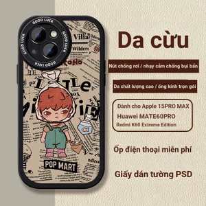 Bán Sản Phẩm Mới Popmart Hirono Hirono Ono Skimming Fish Phone Case Da Cừu Cho Iphone 15 14 Pro Max 13 12 Mini 11 Pro X XS XR 8 7 6 Plus Chất Lượng Cao