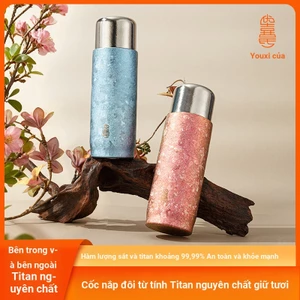 Cốc giữ nhiệt titan nguyên chất 00616|Nắp nam châm titan|Giữ nhiệt pha trà hầm trà|Cốc titan dưỡng sinh đẹp mắt|Cốc pha trà tiện mang ô tô|Dung tích 400ml|Quà tặng chất lượng cao