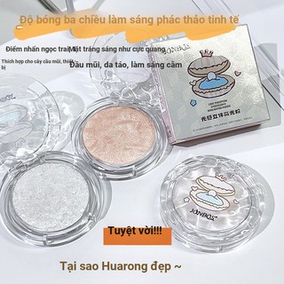 Jonbos diamond highlighter make up flash glitter high gloss powder makeup facial glowing face contour brighten skin pearl highlighter cosmetics no.j047